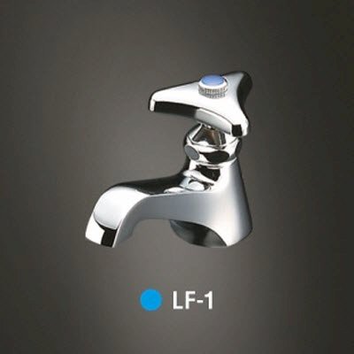 Vòi lavabo LINAX LF-1
