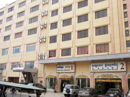 Khách sạn Phkar Chhouk Tep 2 
