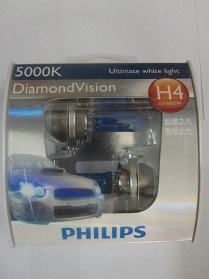 Bóng đèn siêu sáng Philips H4 độ sáng 5000k