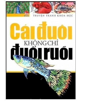 Cái đuôi không chỉ duổi ruồi