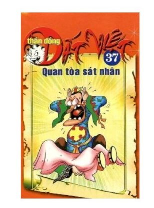 Thần đồng Đất Việt tập 37 - Quan tòa sát nhân