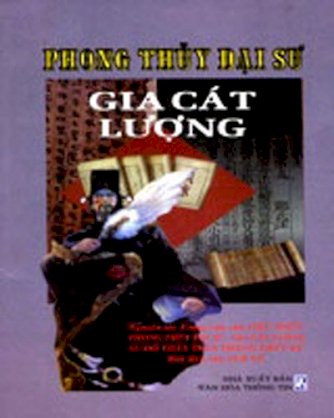 Phong thủy đại sư - Gia Cát Lượng (Bộ 2 tập)