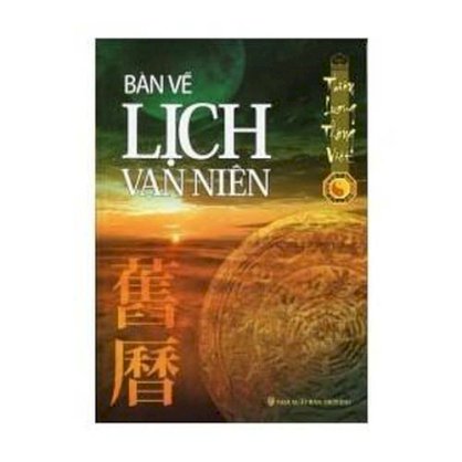 Bàn về lịch vạn niên