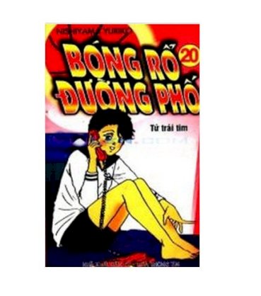 Bóng rổ đường phố ( Tập 20 )