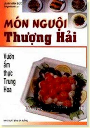 Món nguội Thượng Hải