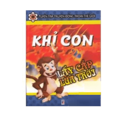 Khỉ con lấy cắp lửa trời