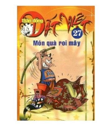 Thần đồng Đất Việt tập 27 - Món quà roi mây