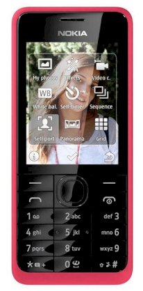 Nokia 301 (Nokia 3010 RM-839) Magenta
