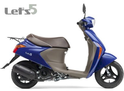 Suzuki Lets5 2013 ( Màu xanh )