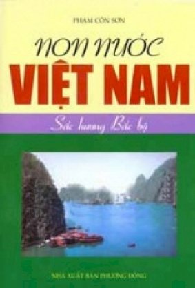 Non nước Việt Nam - Sắc hương Bắc Bộ