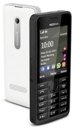Nokia 301 (Nokia 3010 RM-840) White