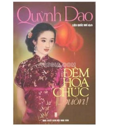 Đêm hoa chúc... buồn! 