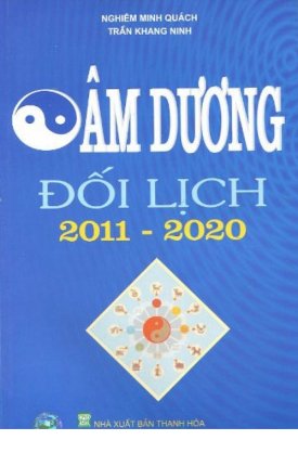 Âm dương đối lịch 2011 - 2020