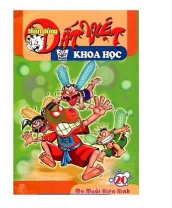 Thần đồng Đất Việt khoa học tập 20 - Ma muỗi hiện hình