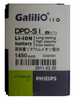 Pin Galilio DPD-S1 (HTC TOUCH)