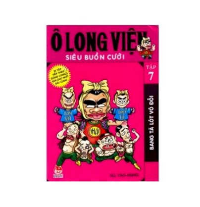 Ô Long Viện siêu buồn cười - Tập 7 - Bang tã lót vô đối