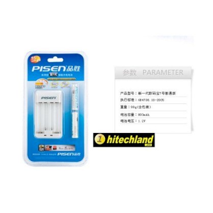 Bộ sạc và 2 Pin AA Pisen 800mAh