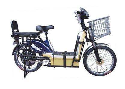 Xe đạp điện Huang jinjia VIKO XD11