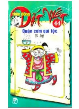 Thần đồng Đất Việt Tập 44 - Quán cơm quí tộc