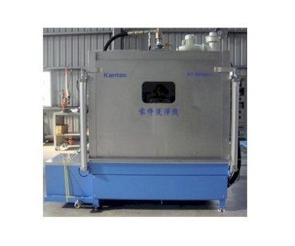 Máy nước nóng rửa sạch dầu bám trên kim loại Kantec KT-350B