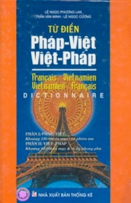 Từ điển Pháp Việt - Việt Pháp