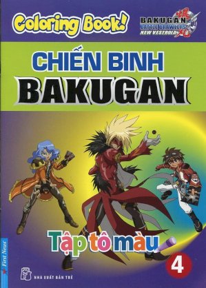 Chiến binh Bakugan - Tập tô màu (tập 4)