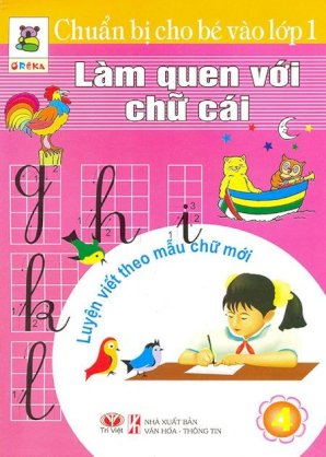 Tập tô nét cơ bản 4 - Chuẩn bị cho bé vào lớp 1