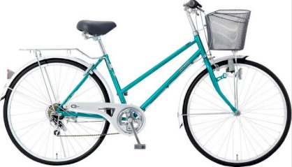 Xe đạp thông dụng MARUISHI ST2661