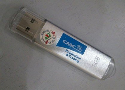 USB CMC 8GB