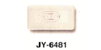Mặt nạ ổ điện JEY JY-6481
