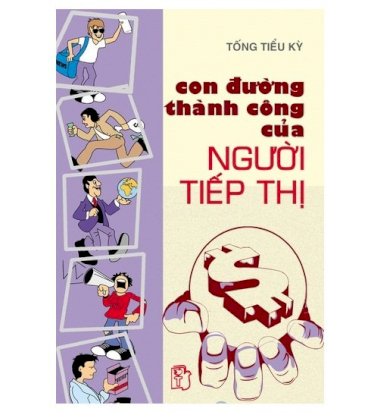 Con đường thành công của người tiếp thị