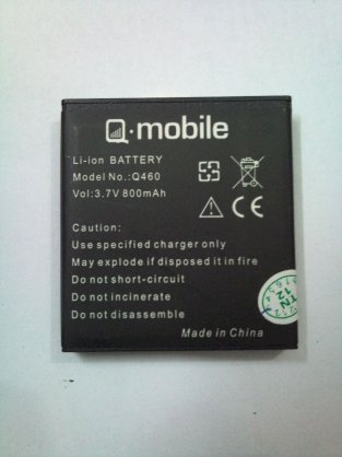 Pin Q-mobile Q460