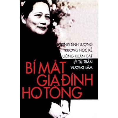 Bí mật gia đình họ Tống