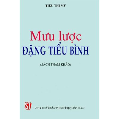 Mưu lược Đặng Tiểu Bình