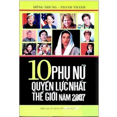 10 phụ nữ quyền lực nhất thế giới năm 2007