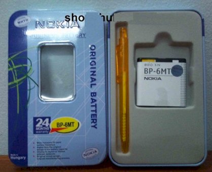 Pin Nokia hộp sắt BP-6MT