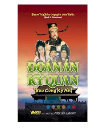 Đoán án kỳ quan - bộ 3 tập (Bao Công kỳ án)