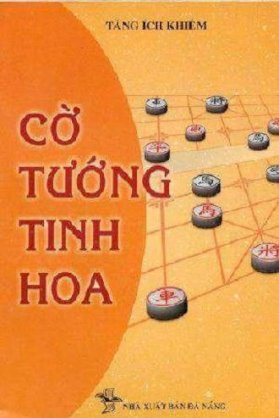 Cờ tướng tinh hoa