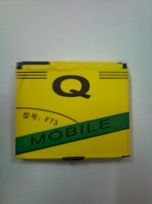 Pin Q-mobile F73