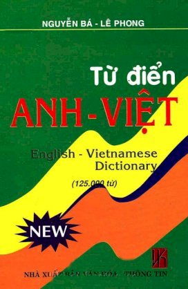 Từ điển Anh - Việt (125.000 từ)