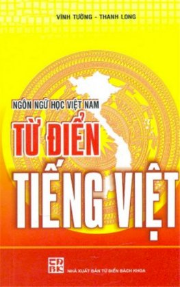 Ngôn ngữ học Việt Nam - từ điển Tiếng Việt
