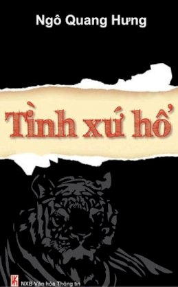 Tình xứ hổ