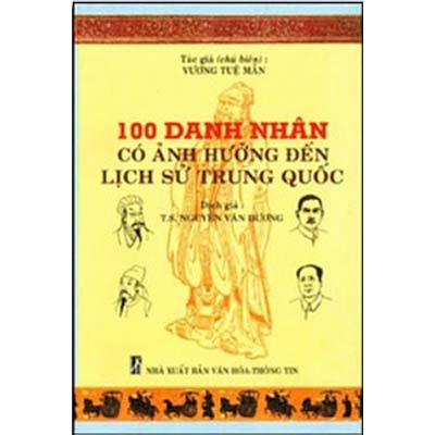 100 danh nhân có ảnh hưởng đến lịch sử Trung Quốc