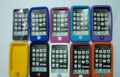 Ốp lưng silicon nút home cho iphone 3G / iphone 3GS OV6