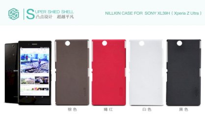 Ốp lưng cho Sony Xperia Z Ultra XL39h chính hãng Nillkin