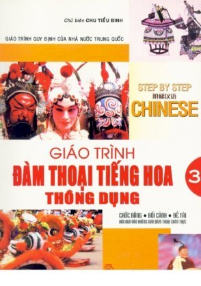 Giáo trình đàm thoại tiếng Hoa thông dụng (Kèm 4 đĩa CD)