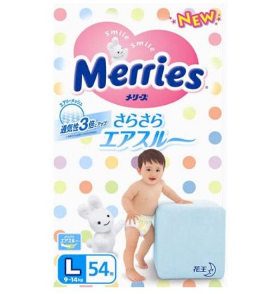 Bỉm cho bé Merries (Nhật) dán size L54 (9-14kg)