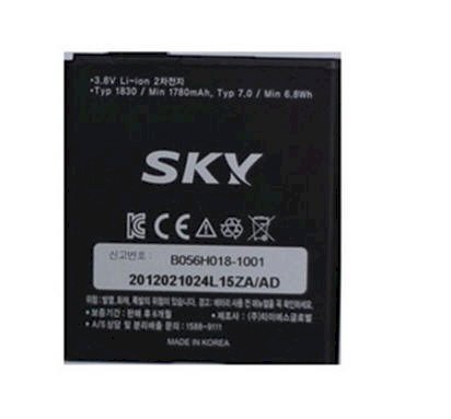 Pin Pantech Sky A840S (S5)