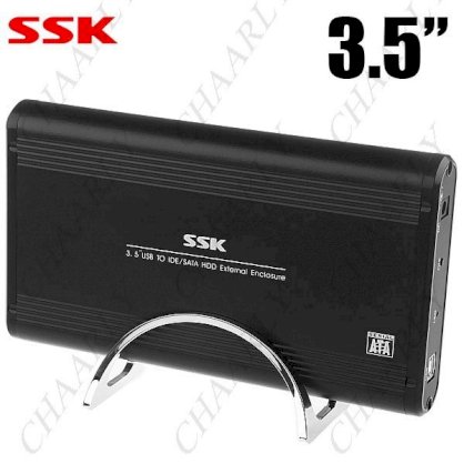 HDD Box SSK 3.5 Inch COMBO SHE053