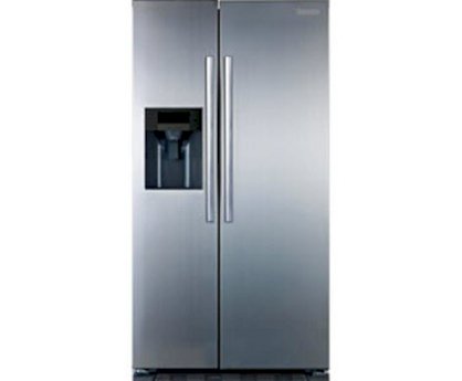 Tủ lạnh Baumatic B25SE